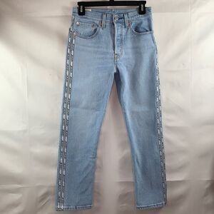 Levi’s 501 high waisted side logo Big E jeans
